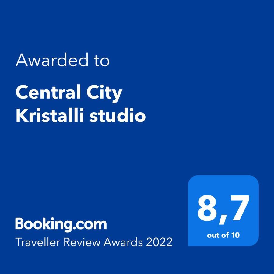 Central City Kristalli Studio Солун Екстериор снимка